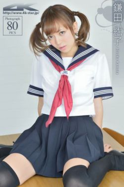 时间都知道 电视剧